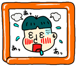 EMOTIONAL 8 sticker #5519779