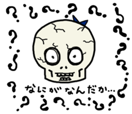 EMOTIONAL 8 sticker #5519785