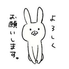 Comical rabbit! sticker #5519831