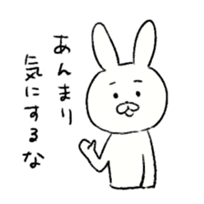 Comical rabbit! sticker #5519846