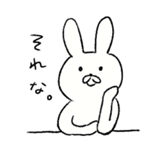 Comical rabbit! sticker #5519854