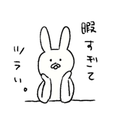 Comical rabbit! sticker #5519856