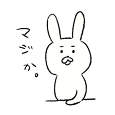 Comical rabbit! sticker #5519859