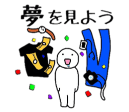 Positive Conversation sticker #5520000