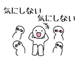 Positive Conversation sticker #5520003