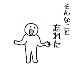 Positive Conversation sticker #5520004