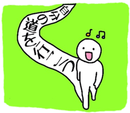 Positive Conversation sticker #5520007