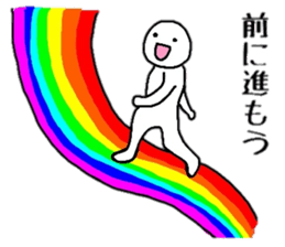 Positive Conversation sticker #5520011