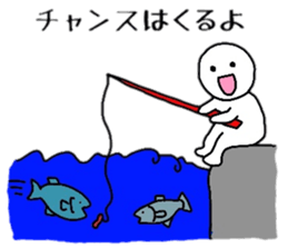 Positive Conversation sticker #5520018