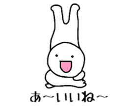 Positive Conversation sticker #5520024