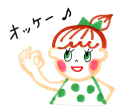 Animals are good at reply sticker #5520221