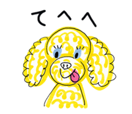 Animals are good at reply sticker #5520229