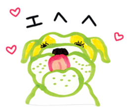 Animals are good at reply sticker #5520231