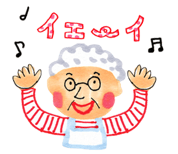 Animals are good at reply sticker #5520233