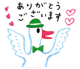 Animals are good at reply sticker #5520237