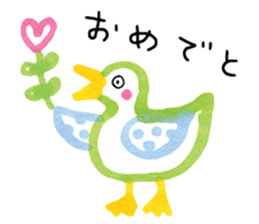 Animals are good at reply sticker #5520243