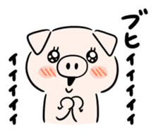 Gloomy pig. sticker #5520278