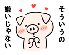 Gloomy pig. sticker #5520282