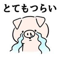 Gloomy pig. sticker #5520288