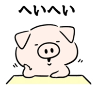 Gloomy pig. sticker #5520297