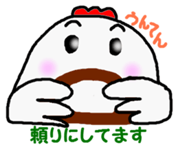 awa4 sticker #5520317