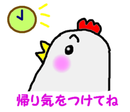 awa4 sticker #5520320