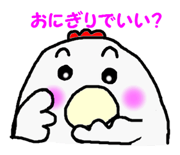 awa4 sticker #5520321