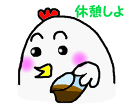 awa4 sticker #5520322