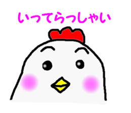 awa4 sticker #5520323