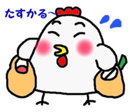 awa4 sticker #5520324