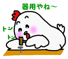 awa4 sticker #5520326