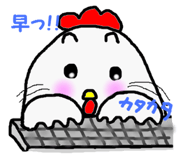 awa4 sticker #5520327