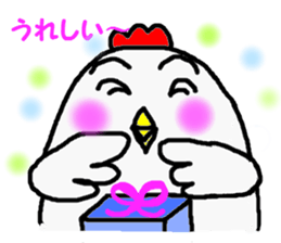 awa4 sticker #5520328