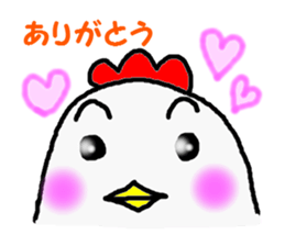 awa4 sticker #5520329