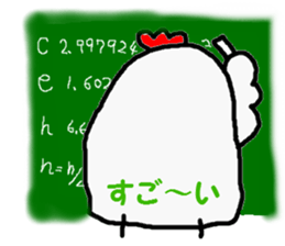 awa4 sticker #5520330