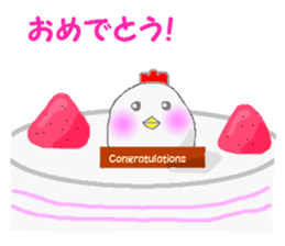 awa4 sticker #5520331