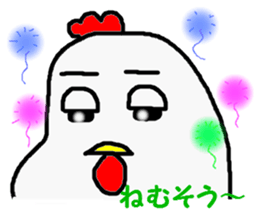 awa4 sticker #5520334