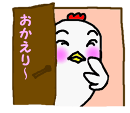 awa4 sticker #5520335