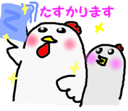 awa4 sticker #5520336