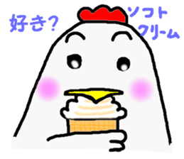 awa4 sticker #5520339