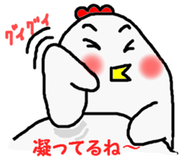 awa4 sticker #5520341