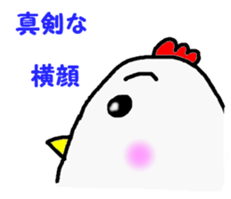 awa4 sticker #5520342