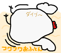 awa4 sticker #5520347