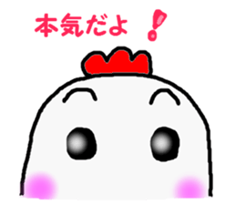 awa4 sticker #5520349