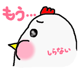 awa4 sticker #5520352