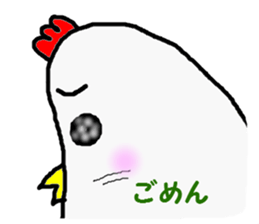 awa4 sticker #5520353