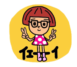 Bobbed hair glasses sticker #5520374