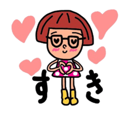 Bobbed hair glasses sticker #5520376