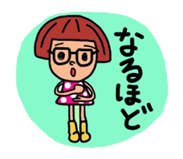 Bobbed hair glasses sticker #5520390