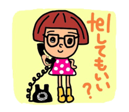 Bobbed hair glasses sticker #5520398